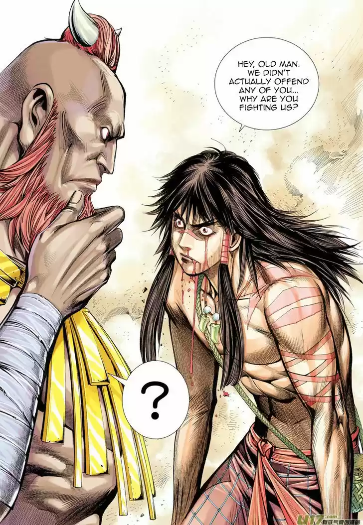 Journey to the West (Zheng Jian He) ch.13