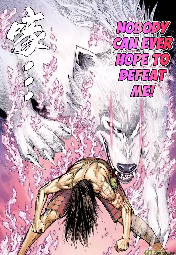 Journey to the West (Zheng Jian He) ch.13