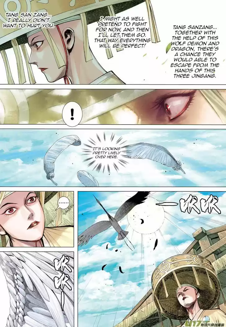 Journey to the West (Zheng Jian He) ch.13