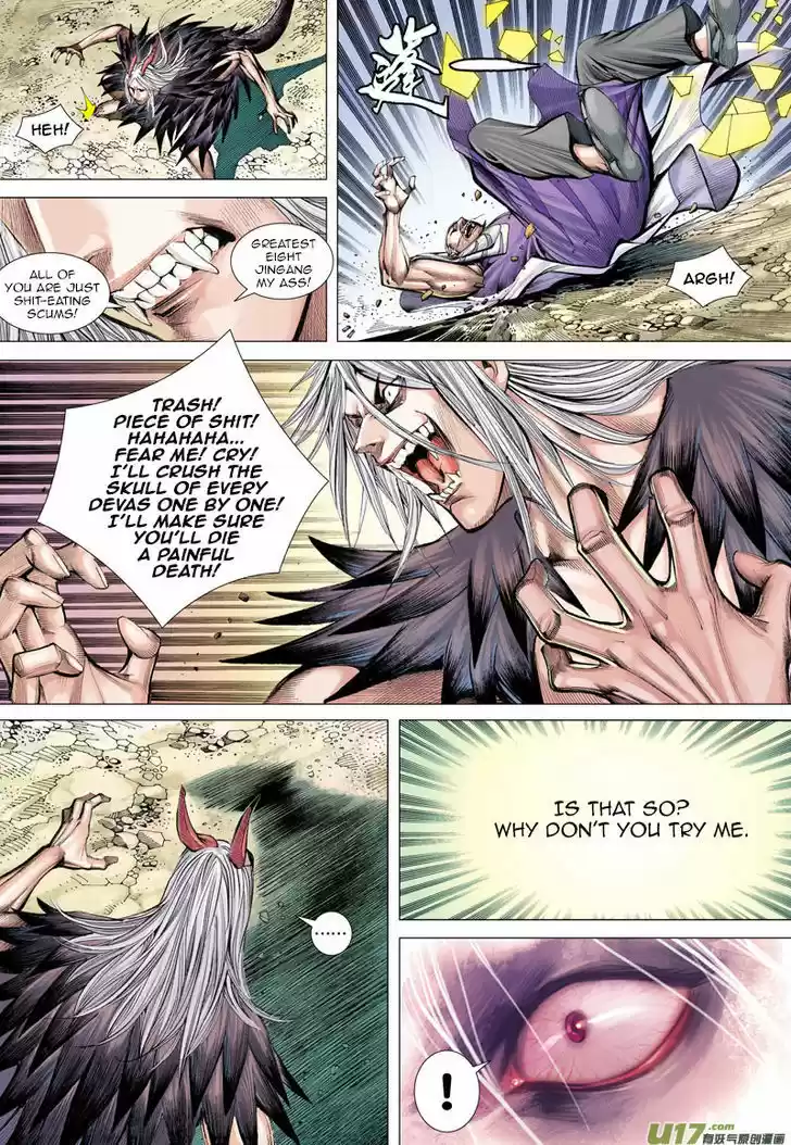 Journey to the West (Zheng Jian He) ch.14