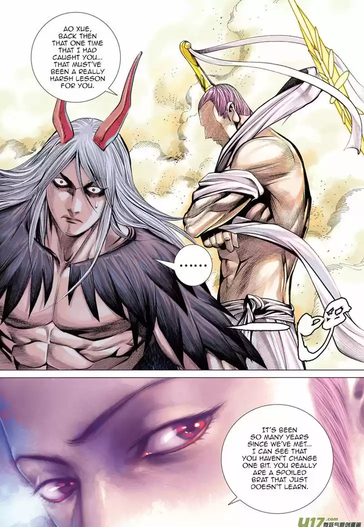 Journey to the West (Zheng Jian He) ch.14