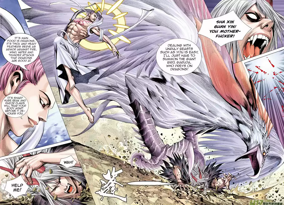 Journey to the West (Zheng Jian He) ch.14