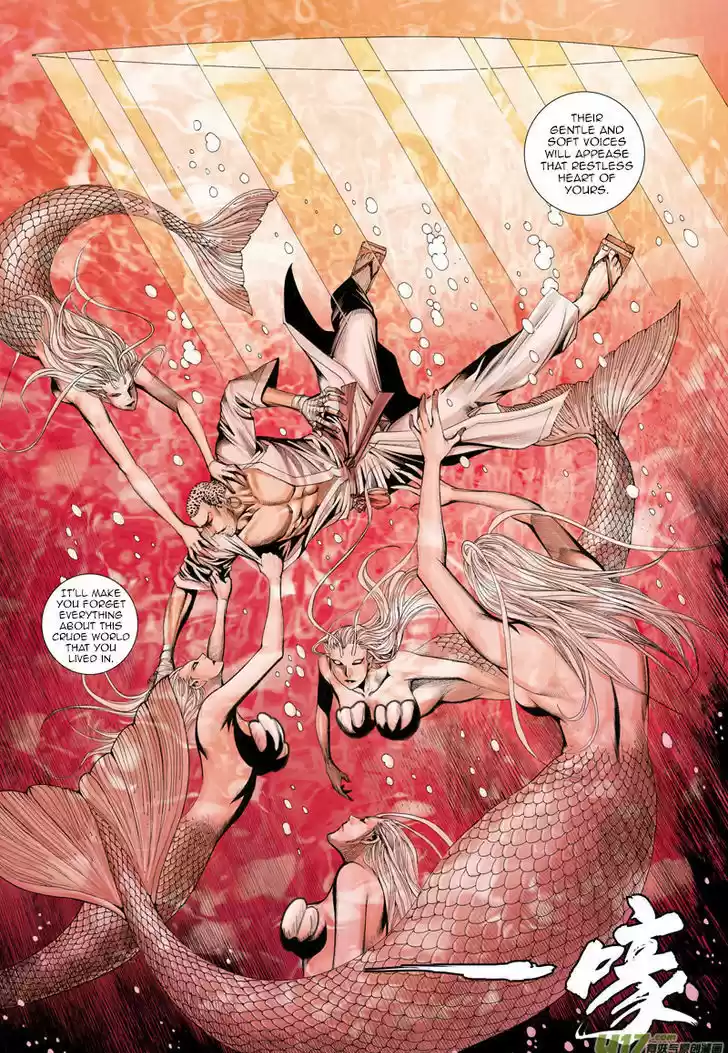 Journey to the West (Zheng Jian He) ch.14