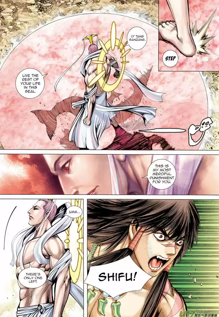 Journey to the West (Zheng Jian He) ch.14