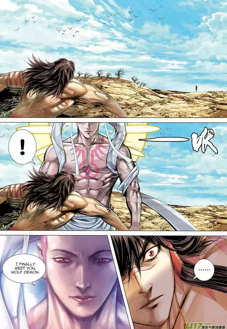 Journey to the West (Zheng Jian He) ch.14