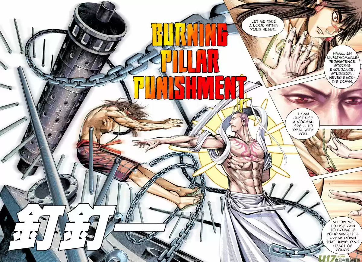 Journey to the West (Zheng Jian He) ch.14