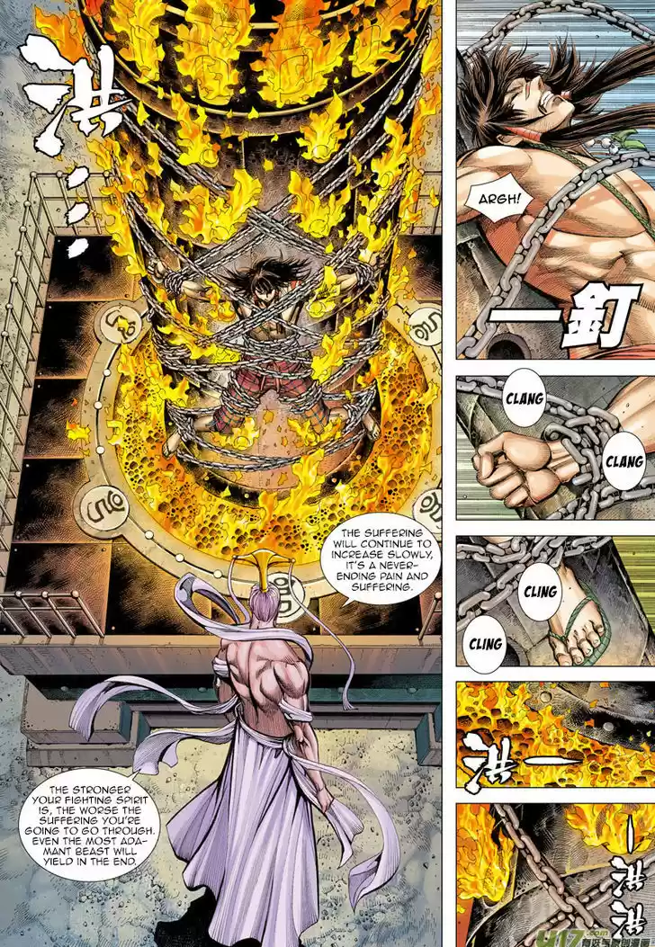 Journey to the West (Zheng Jian He) ch.14