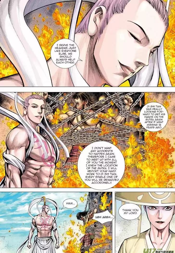 Journey to the West (Zheng Jian He) ch.14