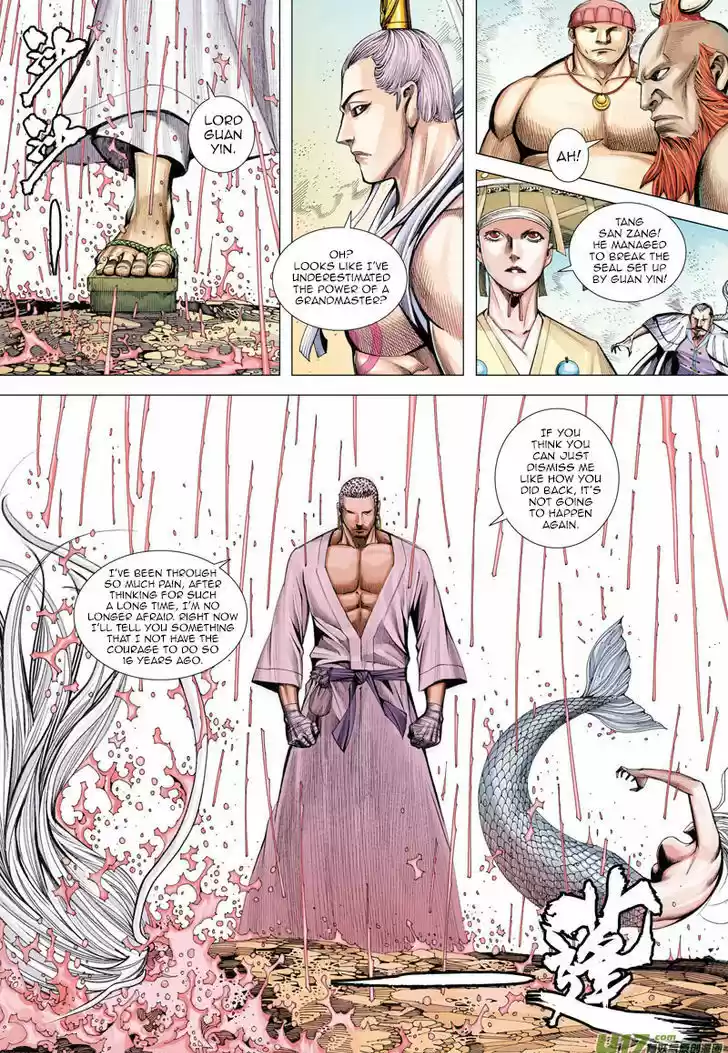 Journey to the West (Zheng Jian He) ch.14