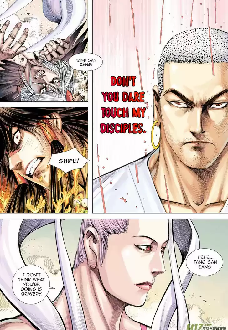 Journey to the West (Zheng Jian He) ch.14