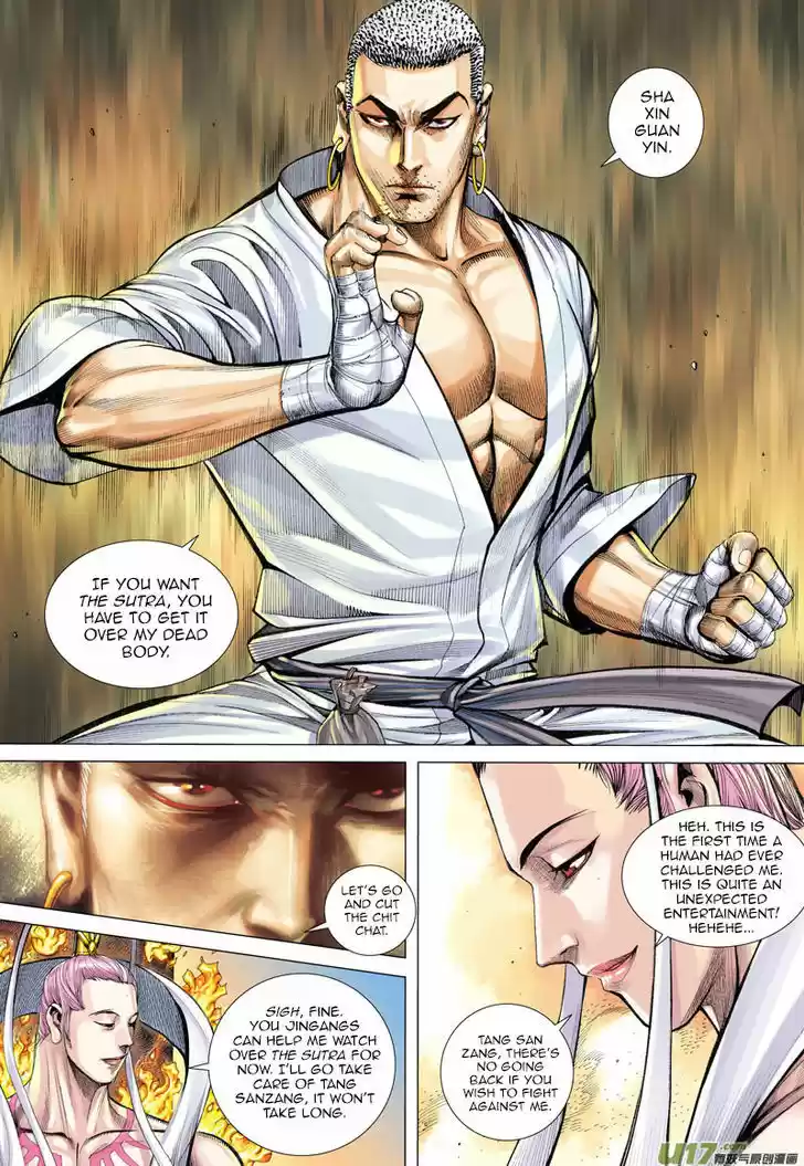 Journey to the West (Zheng Jian He) ch.14