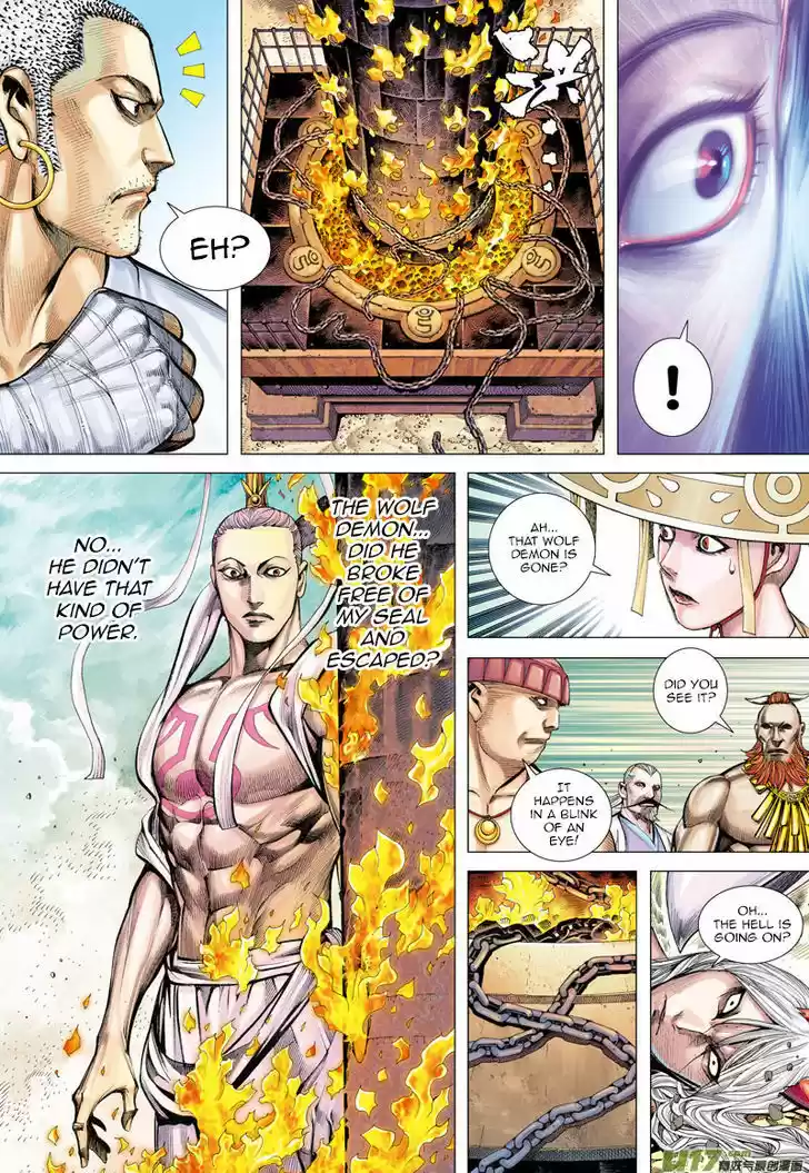 Journey to the West (Zheng Jian He) ch.14