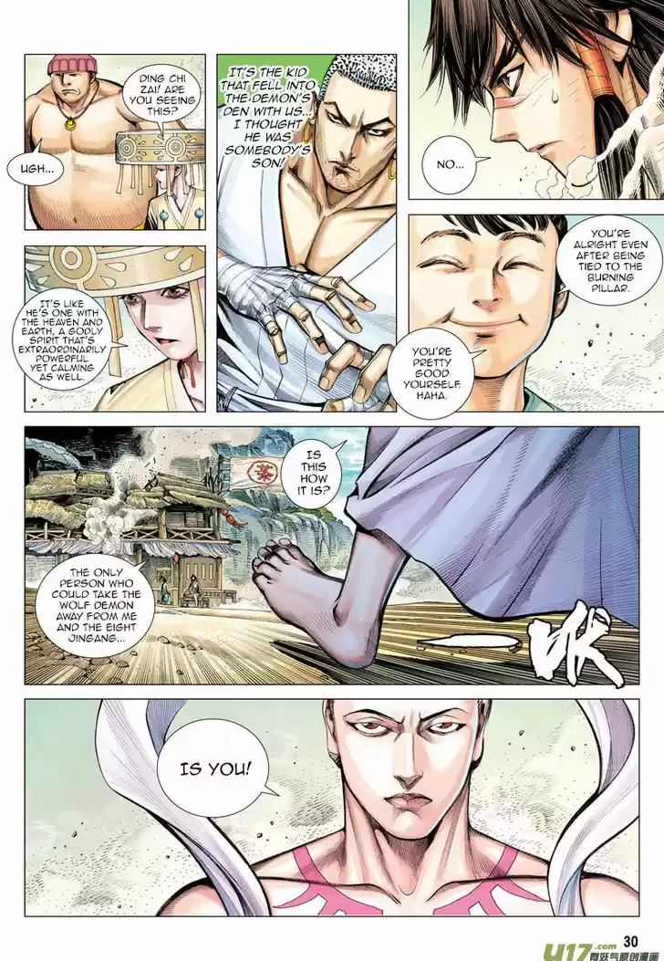 Journey to the West (Zheng Jian He) ch.14