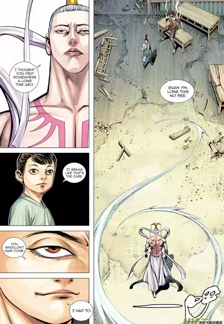 Journey to the West (Zheng Jian He) ch.14