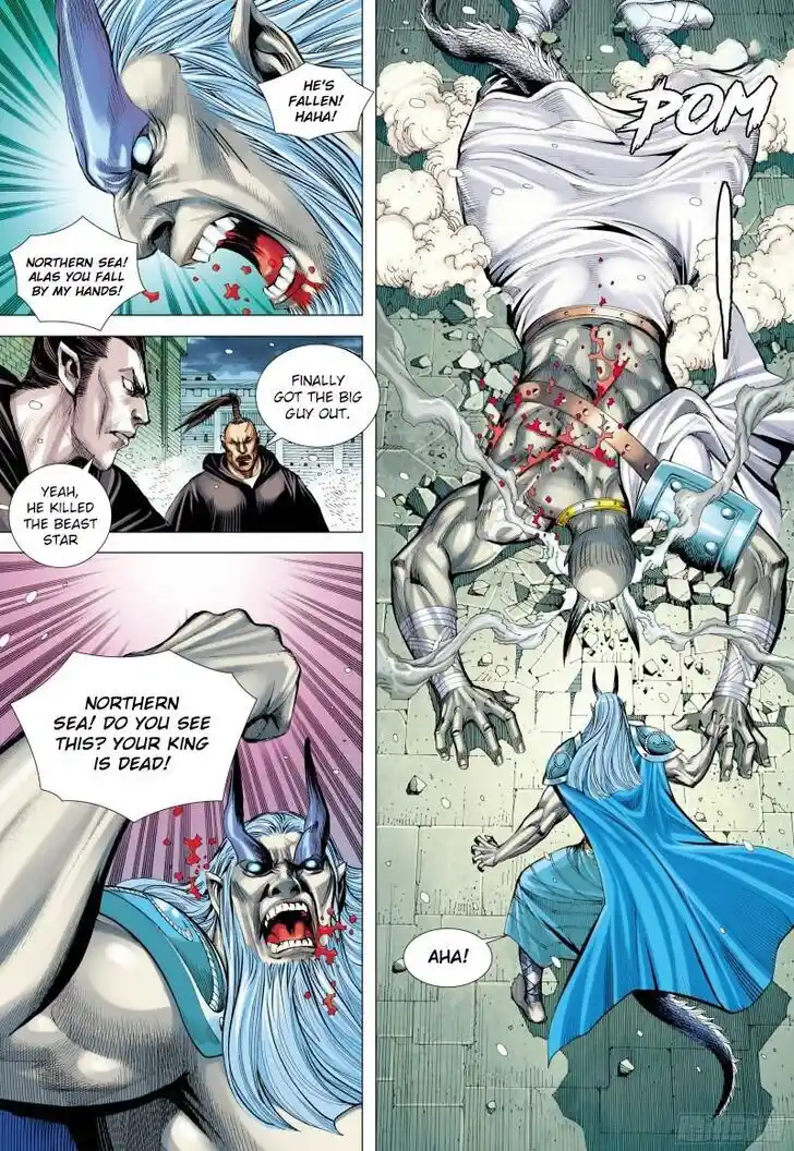 Journey to the West (Zheng Jian He) Ch.140