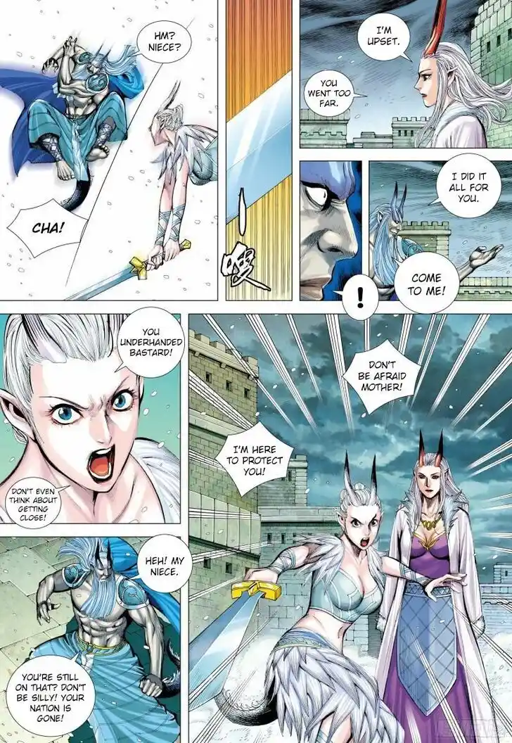 Journey to the West (Zheng Jian He) Ch.140