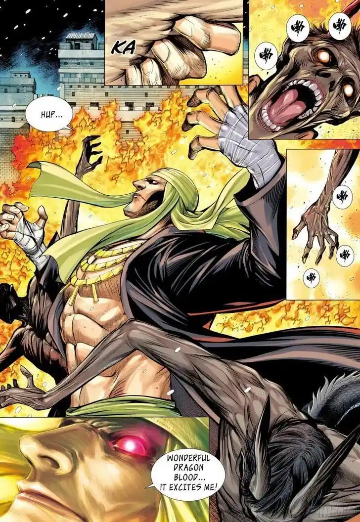 Journey to the West (Zheng Jian He) Ch.140.5