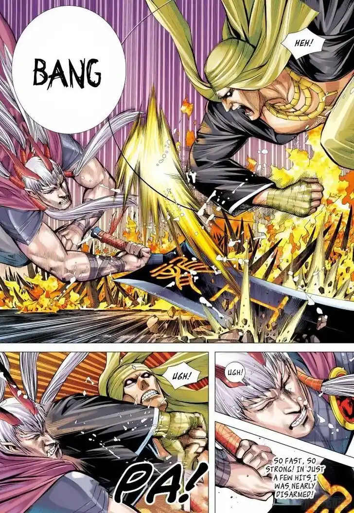 Journey to the West (Zheng Jian He) Ch.140.5