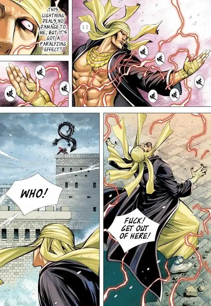 Journey to the West (Zheng Jian He) Ch.140.5