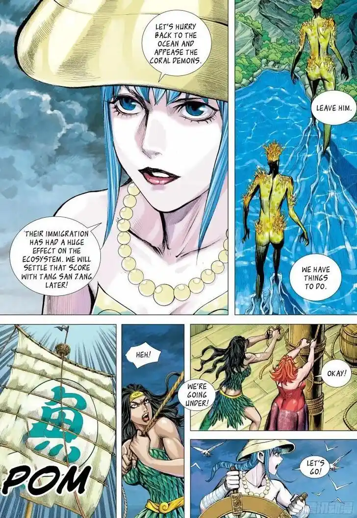 Journey to the West (Zheng Jian He) Ch.140.5