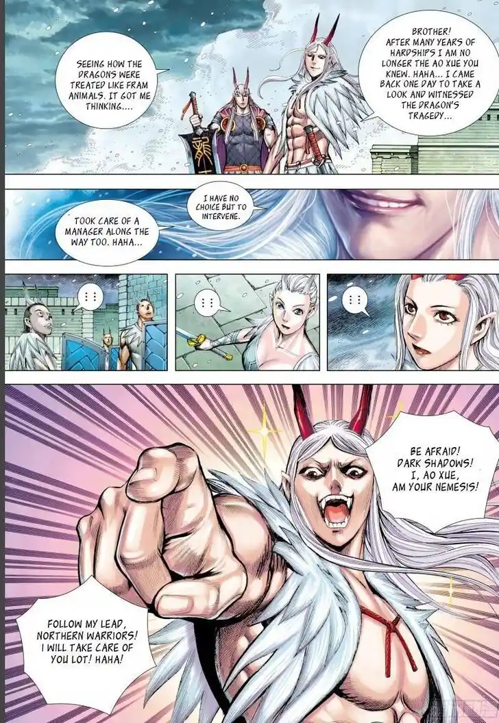 Journey to the West (Zheng Jian He) Ch.141