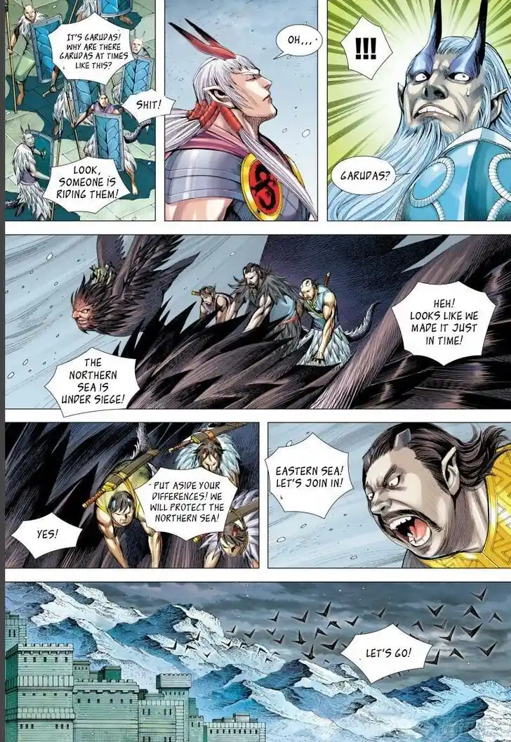 Journey to the West (Zheng Jian He) Ch.141