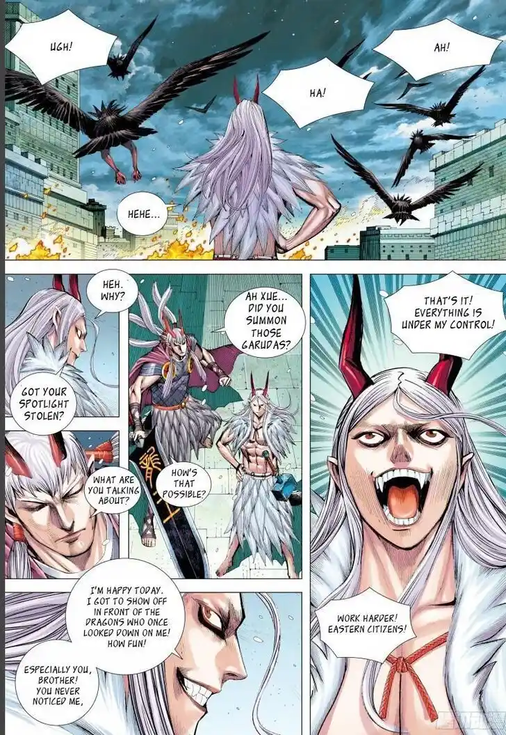 Journey to the West (Zheng Jian He) Ch.141