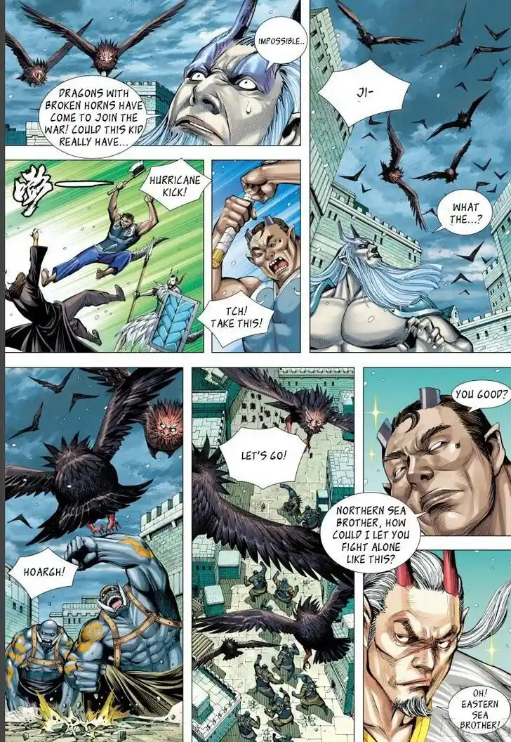 Journey to the West (Zheng Jian He) Ch.141