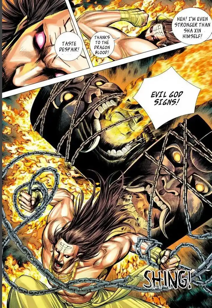 Journey to the West (Zheng Jian He) Ch.141.5