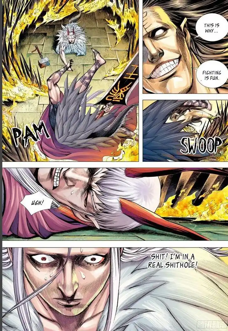 Journey to the West (Zheng Jian He) Ch.141.5