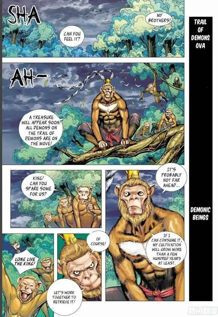 Journey to the West (Zheng Jian He) Ch.141.5