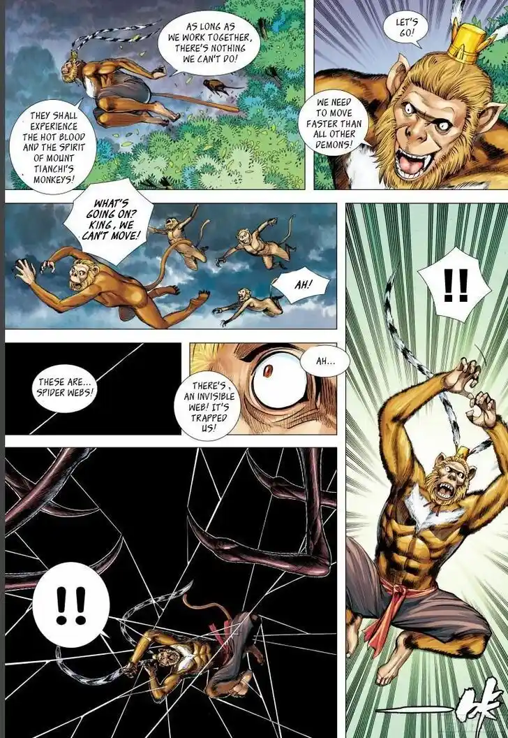 Journey to the West (Zheng Jian He) Ch.141.5