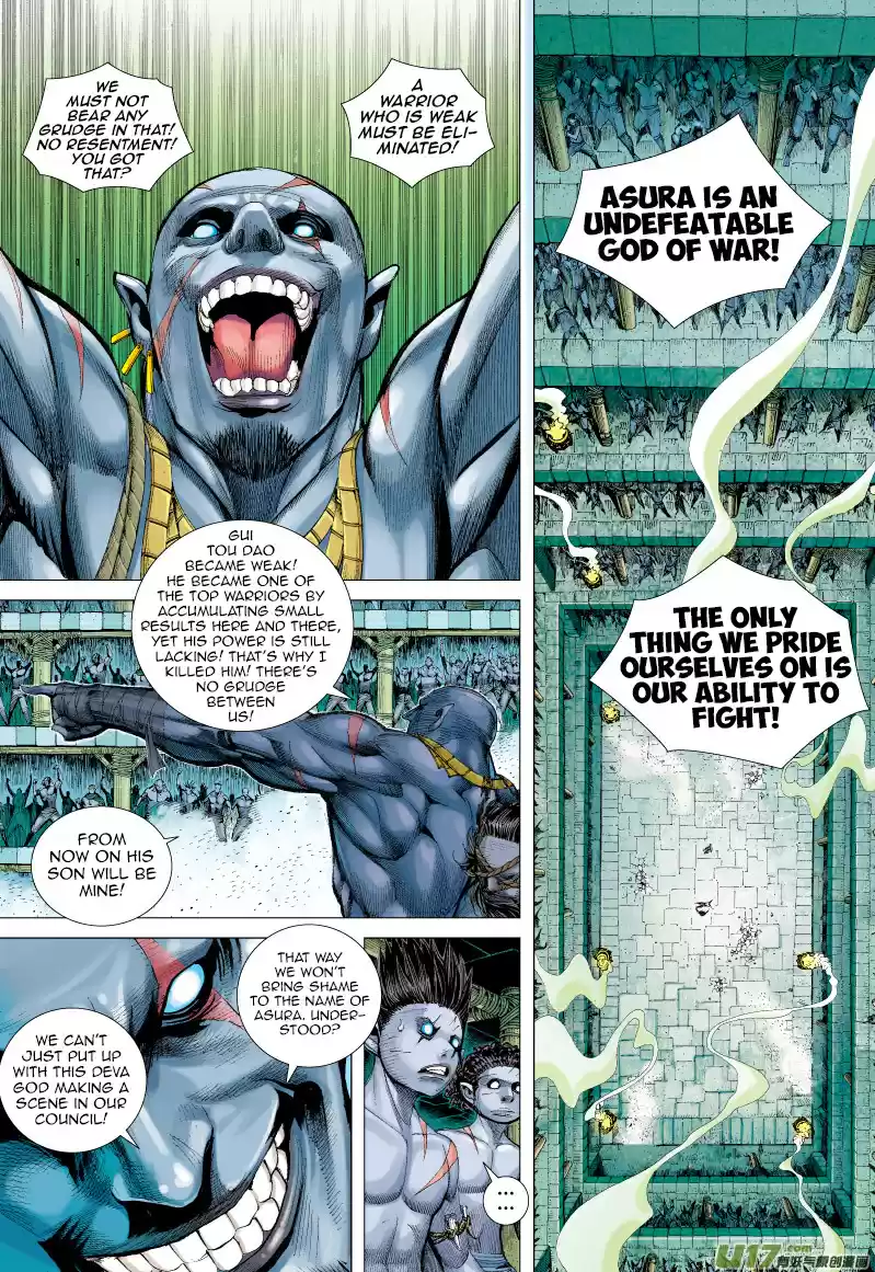 Journey to the West (Zheng Jian He) ch.64.1