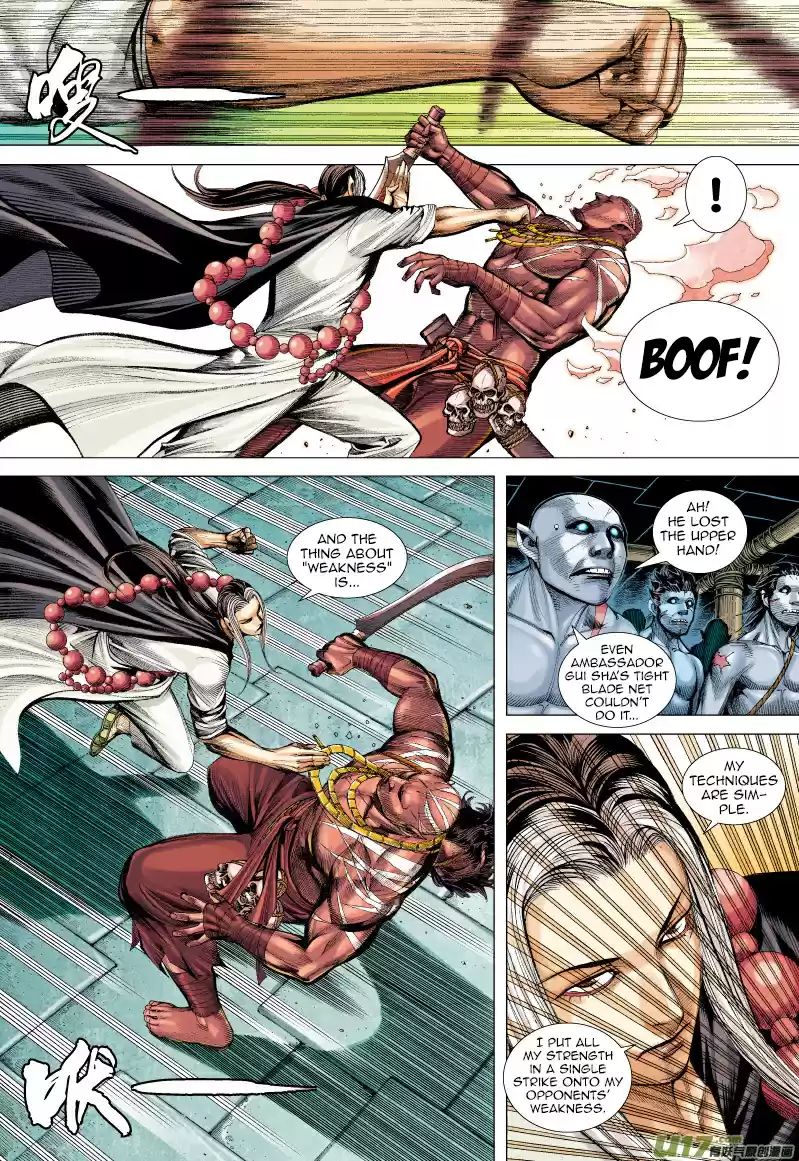 Journey to the West (Zheng Jian He) ch.64.1