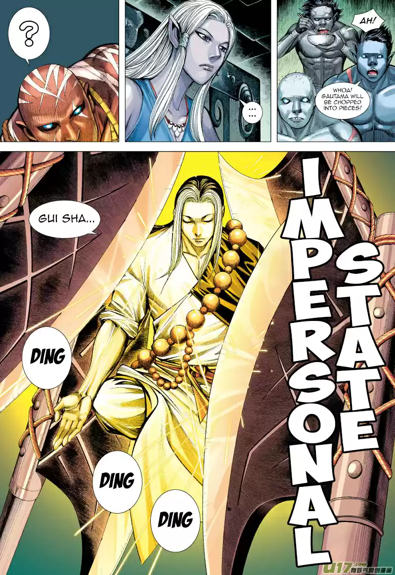 Journey to the West (Zheng Jian He) ch.64.2