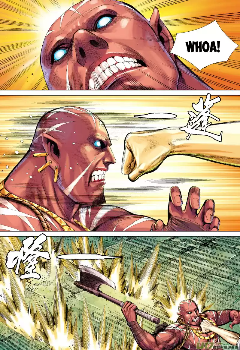 Journey to the West (Zheng Jian He) ch.64.2