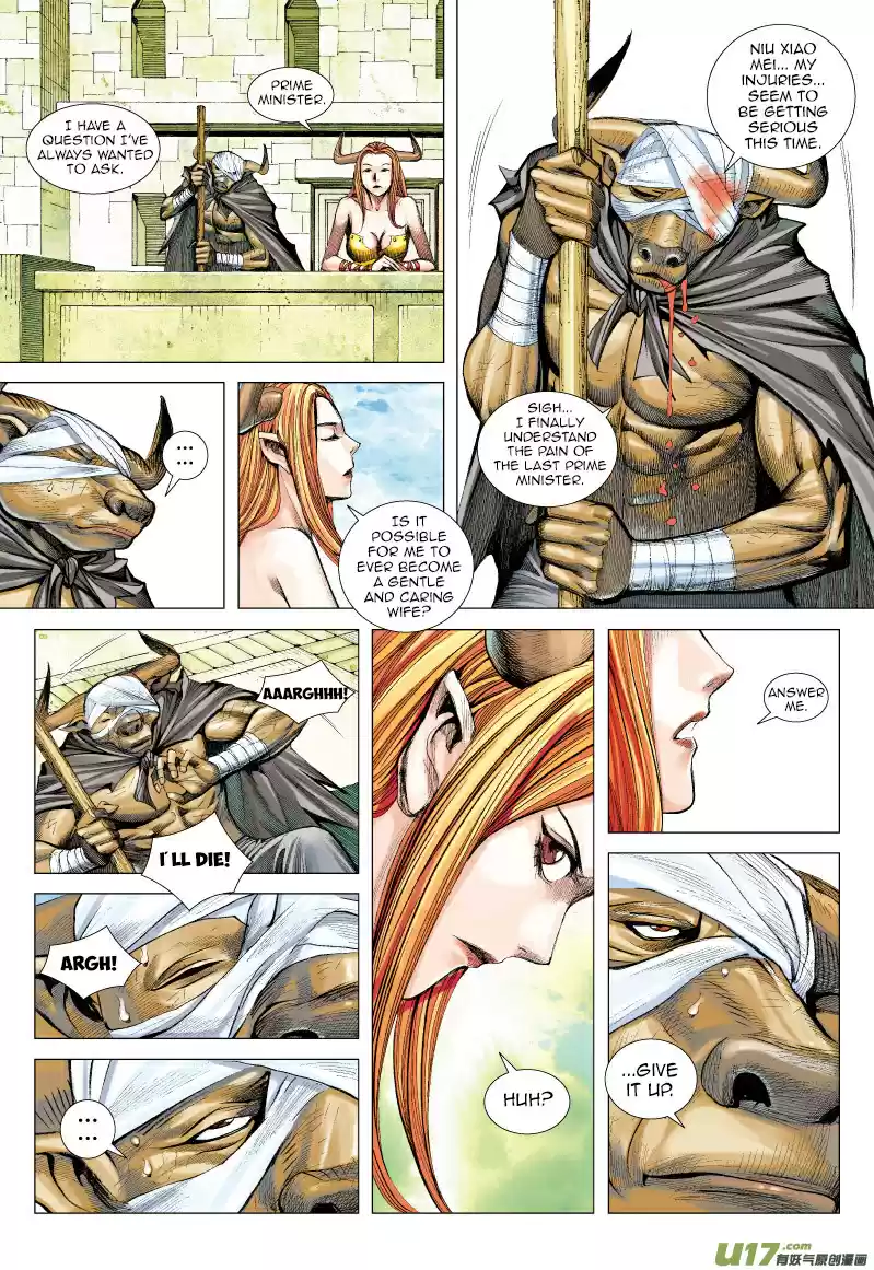 Journey to the West (Zheng Jian He) ch.64.2