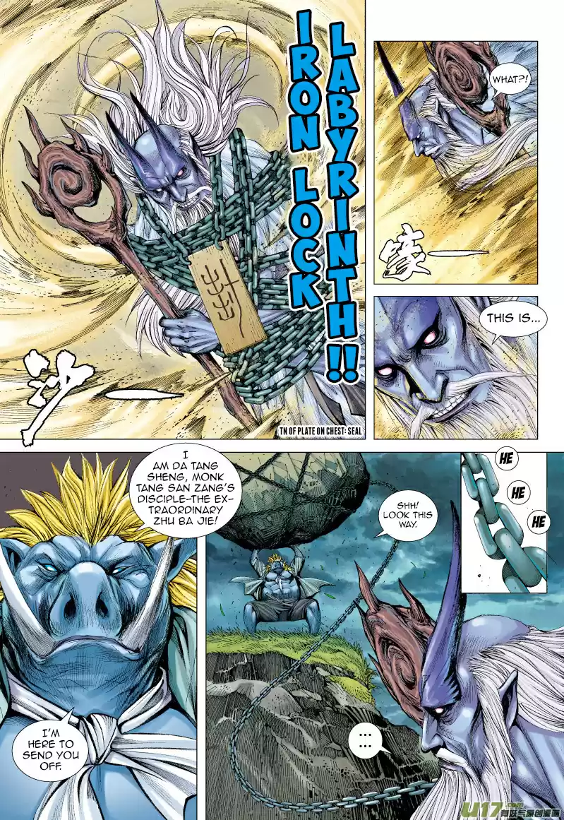 Journey to the West (Zheng Jian He) ch.66.1