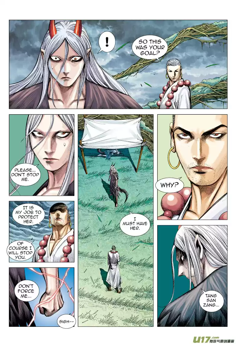 Journey to the West (Zheng Jian He) ch.66.1