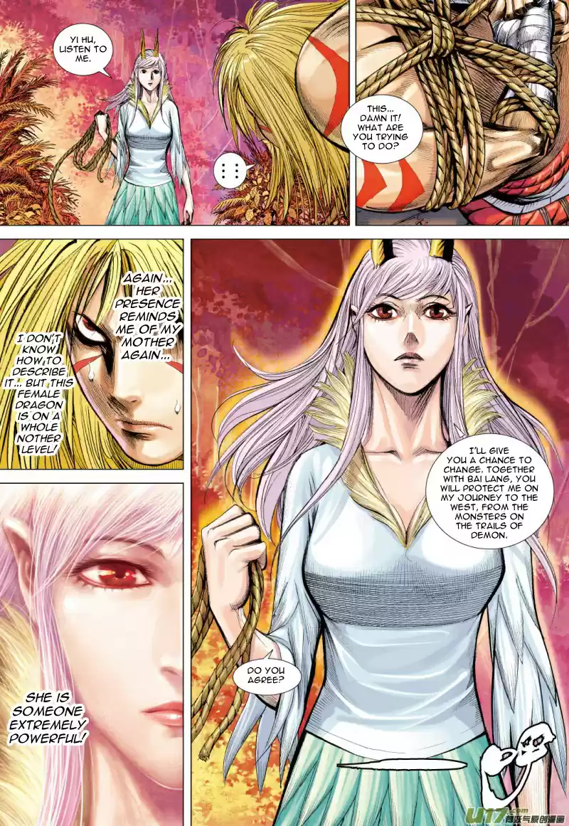 Journey to the West (Zheng Jian He) ch.74.1