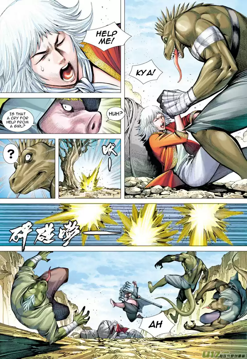 Journey to the West (Zheng Jian He) ch.74.2