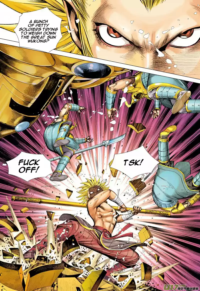 Journey to the West (Zheng Jian He) ch.75.1