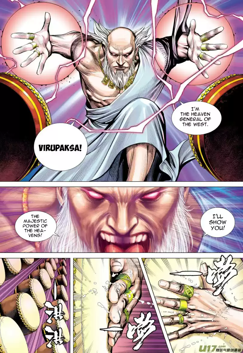 Journey to the West (Zheng Jian He) ch.75.2