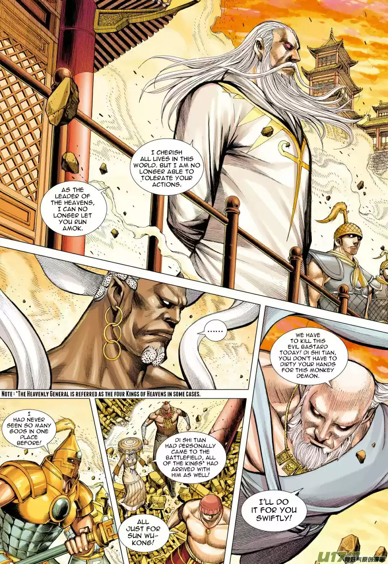 Journey to the West (Zheng Jian He) ch.76.1