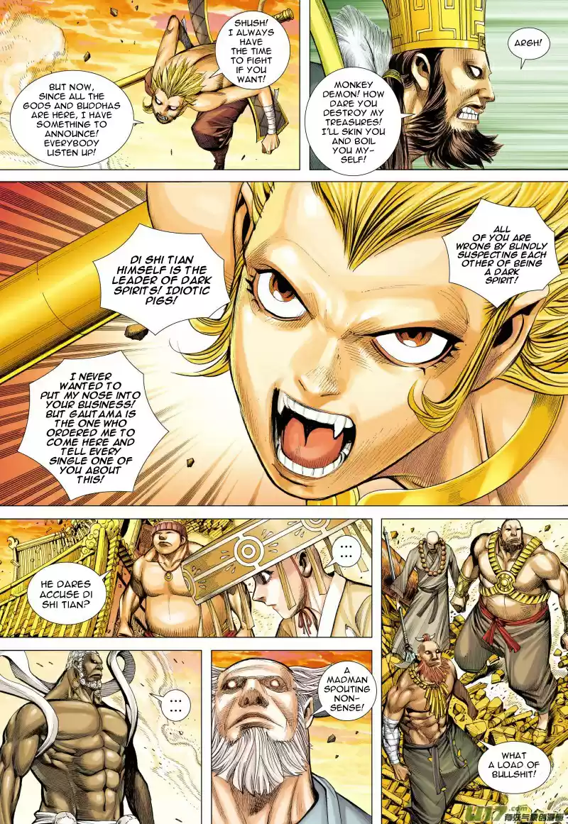 Journey to the West (Zheng Jian He) ch.76.1