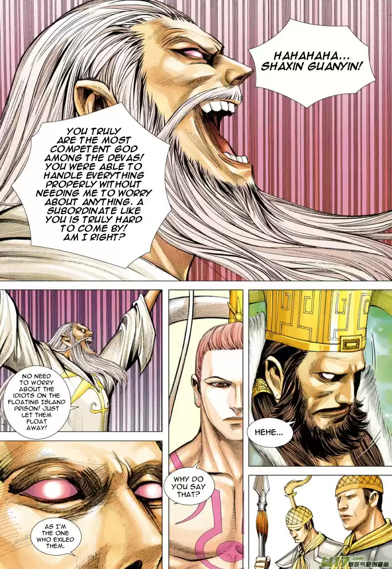 Journey to the West (Zheng Jian He) ch.76.1