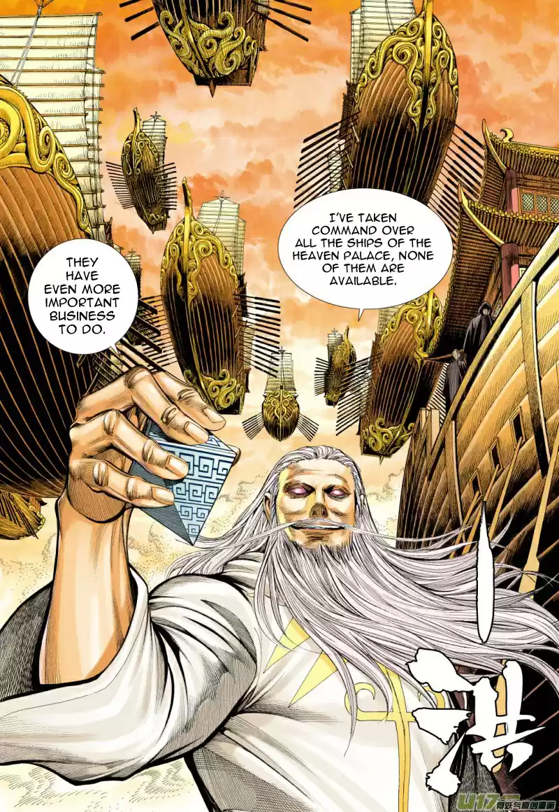 Journey to the West (Zheng Jian He) ch.76.2