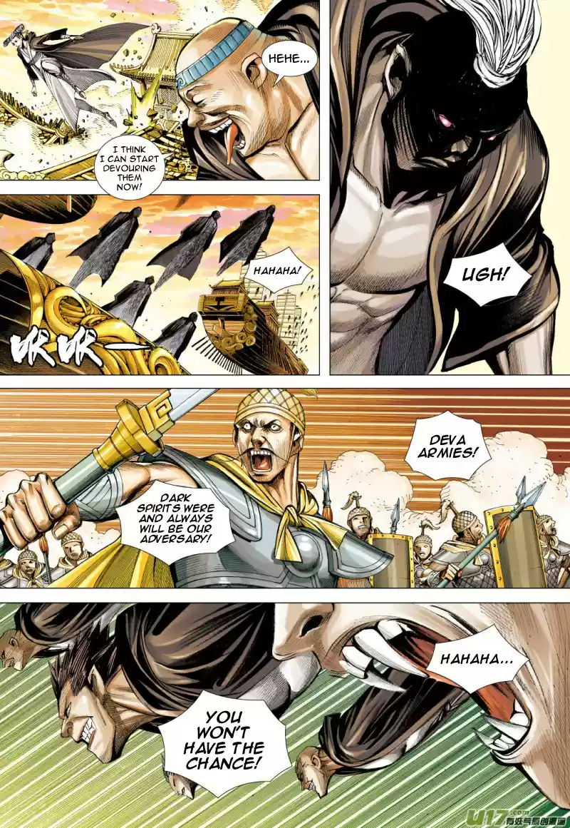 Journey to the West (Zheng Jian He) ch.76.2