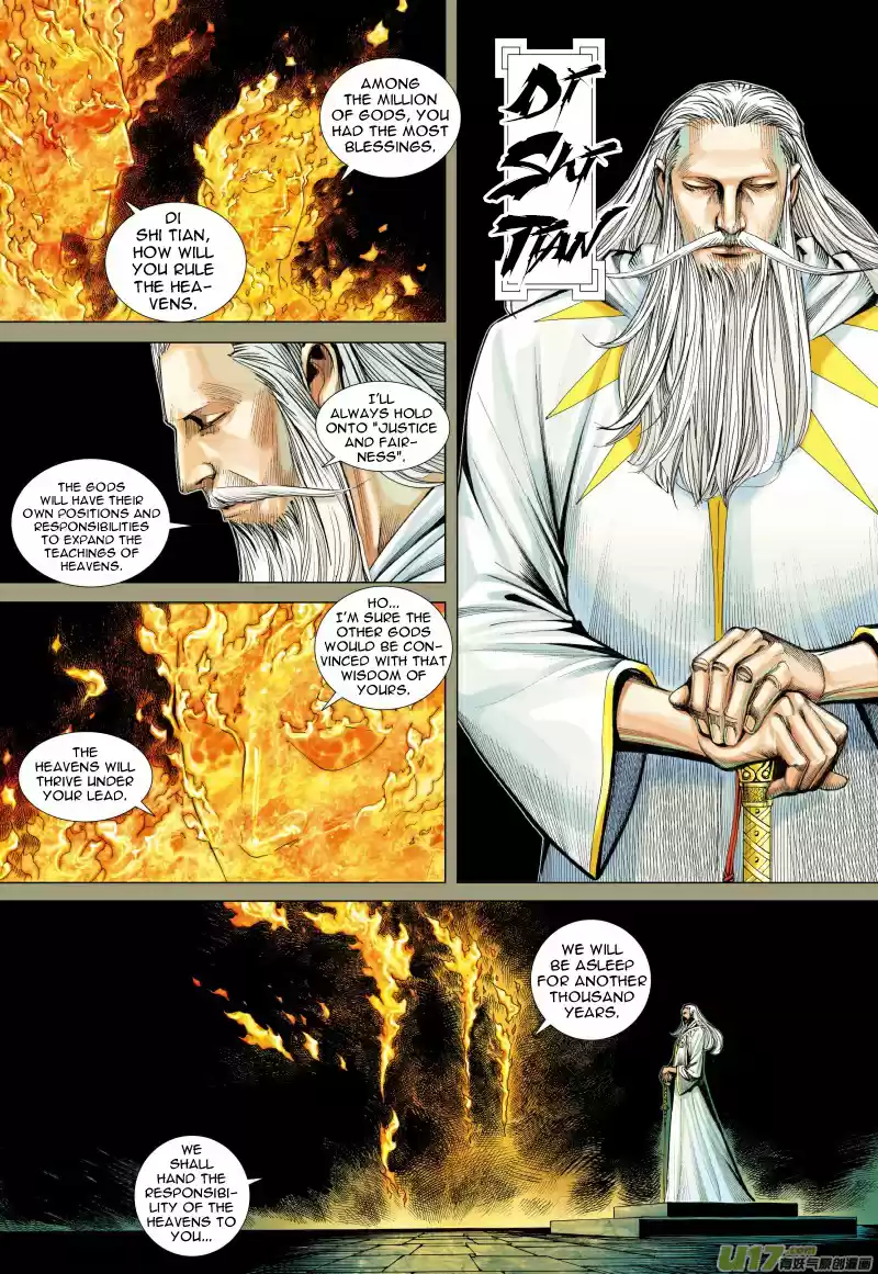 Journey to the West (Zheng Jian He) ch.77.1