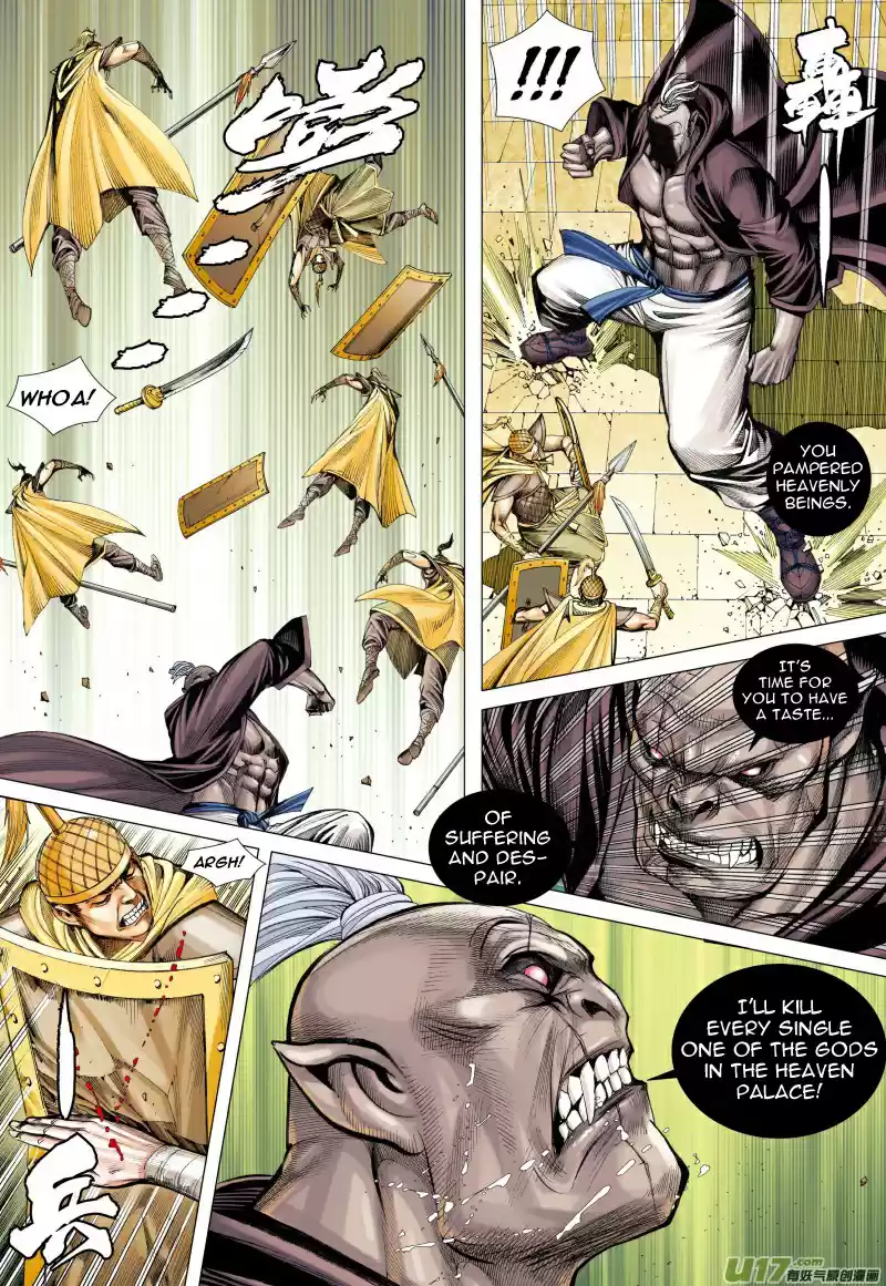 Journey to the West (Zheng Jian He) ch.77.1